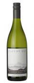 Cloudy Bay - Sauvignon Blanc Marlborough 2025 (750ml)