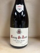 Domaine Sigalas - Asirtiko-Athiri Santorini 2023 (750ml)