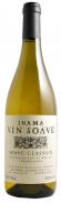 Inama - Vin Soave Classico 2024 (750ml)