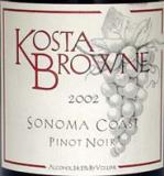 Kosta Browne - Pinot Noir Sonoma Coast 2022 (750ml)