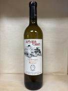Andrias Gvino - Rkatsiteli 2023 (750)
