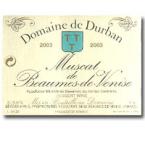 Domaine de Durban - Muscat de Beaumes-de-Venise 2021 (375ml)