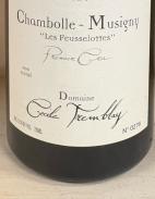 Cecile Tremblay - Chambolle Musigny Les Feusselottes 2020 (750)