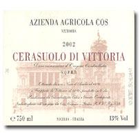 Cos - Cerasuolo di Vittoria 2022 (750ml) (750ml)