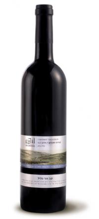 Galil Mountain - Cabernet Sauvignon 2024 (750ml) (750ml)