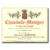 Ghislaine Barthod - Chambolle-Musigny Les Charmes 2020 (750ml) (750ml)