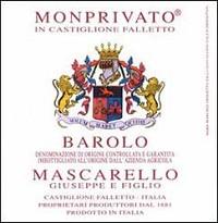 Giuseppe Mascarello & Figlio - Barolo Monprivato 2020 (750ml) (750ml)