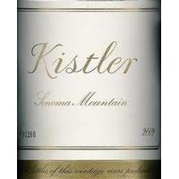Kistler - Chardonnay Sonoma Mountain 2023 (750ml) (750ml)