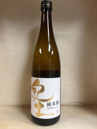Heiwa Shuzou - Kid Junmai (720ml)
