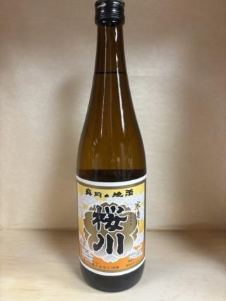Sakuragawa Futsushu - Chef Ken Tominaga Selection (720ml)
